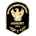 Pontos Komotinis