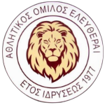 AO Eleftheron