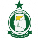 Al Ahli Tripoli