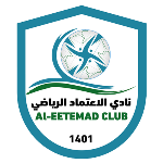 Al Eteemad FSC
