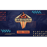 ThunderFire Asia Championship